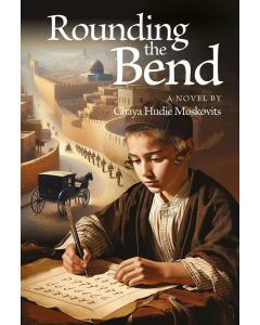 Rounding the Bend