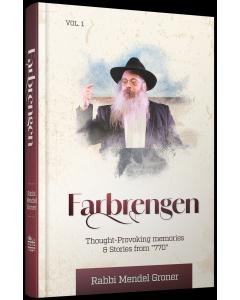 Farbrengen - Rabbi Mendel Groner