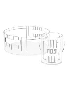 Linear Pesach Washing Cup & Bowl Set