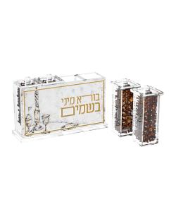Family Pack Besamim Holder - Crystal Flame