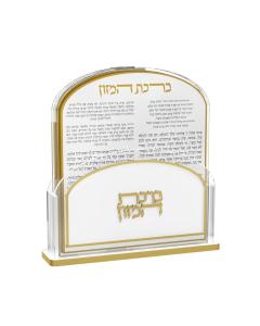 Classic Large Font Bencher Set