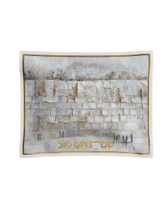 Serene Kosel Challah Cover