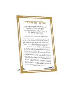 Classic Chanukah Card