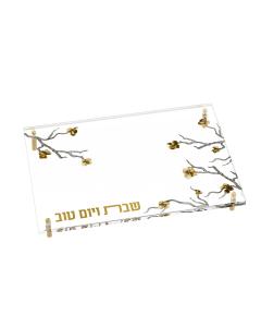 Golden Branch Challah Board