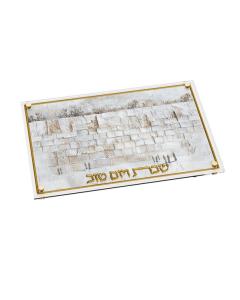 Leatherite Serene Kosel Challah Board