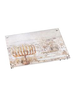 Leatherite Artwork Chanukah Tray - Jerusalem Fire