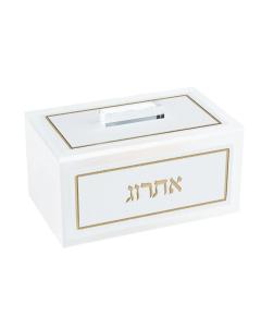 Leatherite Esrog Box