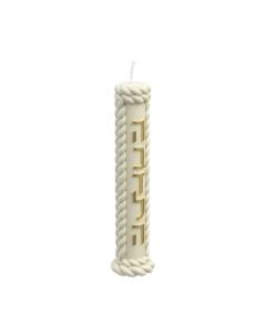Braided Pillar Havdalah Candle