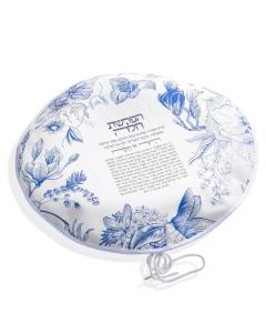 French Toile Hafrashas Challah Cover