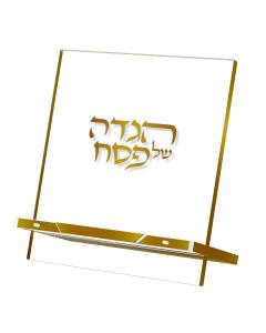 Classic Haggadah Stand