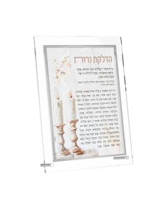 Leatherite Artwork Hadlakos Neiros Card - Blush Rose