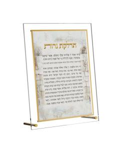 Leatherite Serene Kosel Hadlakos Neiros Card