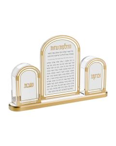 Classic Hadlakos Neiros Set