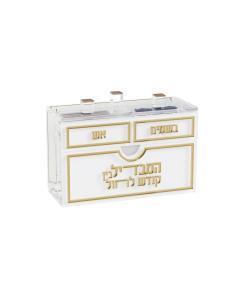 Compact Classic Havdalah Set