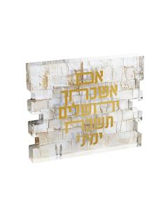 Im Eshkocheich Block