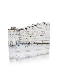 Kosel Hamaravi Block