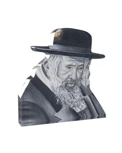 Gedolim Block - Reb Shayale