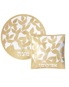 Leaf Laser Cut Afikomen Bag and Matzah Cover Set