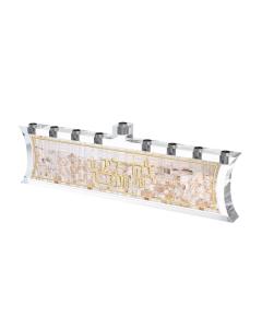Artwork Leatherite Menorah - Jerusalem Fire