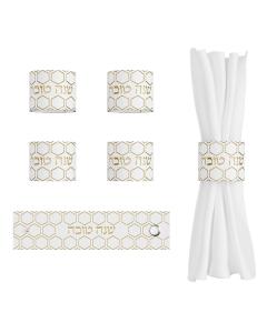 Honeycomb Rosh Hashanah Napkin Rings - Pack of 4