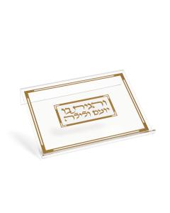 Simplistic Classic Shtender