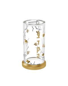 Golden Branch Tzedakah Box