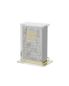 Softcover Leather & Lucite Kosel Zemiros Set