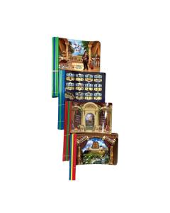 Simchas Torah Flags - Assorted Designs - Single