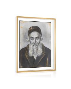 Framed Chofetz Chaim Tabletop Plaque