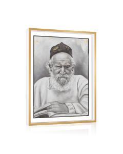Framed Reb Moshe Feinstein Tabletop Plaque
