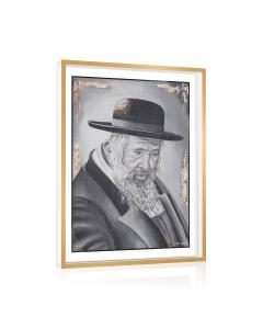Framed Reb Shayale Tabletop Plaque