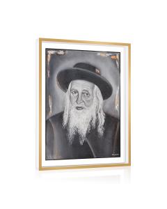 Framed Satmar Rebbe R' Yoel Tabletop Plaque