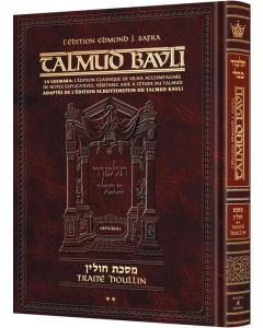 French Ed Talmud [#62] - Chullin Vol 2 (42a-67b)