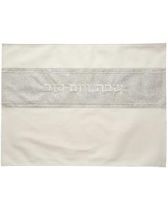 Faux Leather Challah Cover