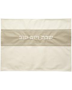 Faux Leather Challah Cover