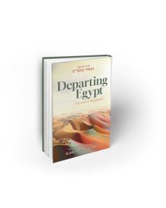DEPARTING EGYPT PASSOVER HAGGADA