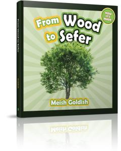From Wood to Sefer [Hardcover]