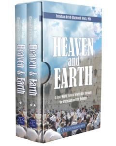 Heaven and Earth (2 volume boxed set) [Hardcover]