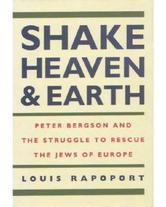 Shake Heaven & Earth H/C