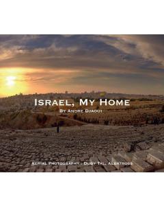 ISRAEL MY HOME - NOT AVAIALBLE