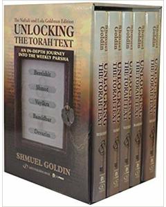 Unlocking the Torah Text: Five Book Set