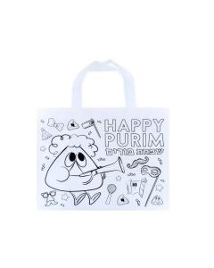 Color Your Own Bag 2