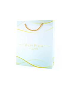Purim UPVC Gift Bag - Gold Ribbon Design