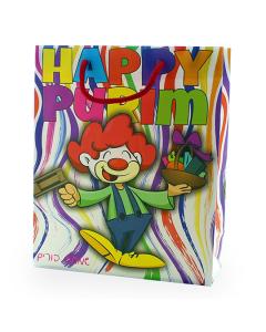 Happy Clown Purim Gift Bag