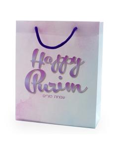 Purim Gift Bag in Blues and Purples