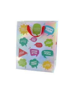 Luxury Purim Paper Bag (Medium) - Holographic