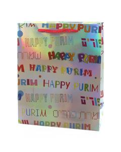 Luxury Holographic Purim Paper Bag - Medium