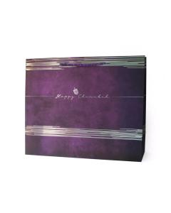 Elegant Chanukah Paper Gift Bag - Purple with Silver