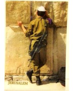 3-D Jerusalem "Soldier" Post Card