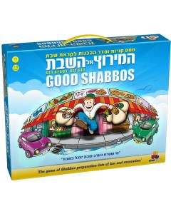 Get Ready, Get Set, Good Shabbos! - Board Game